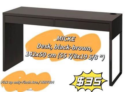 IKEA Desk
