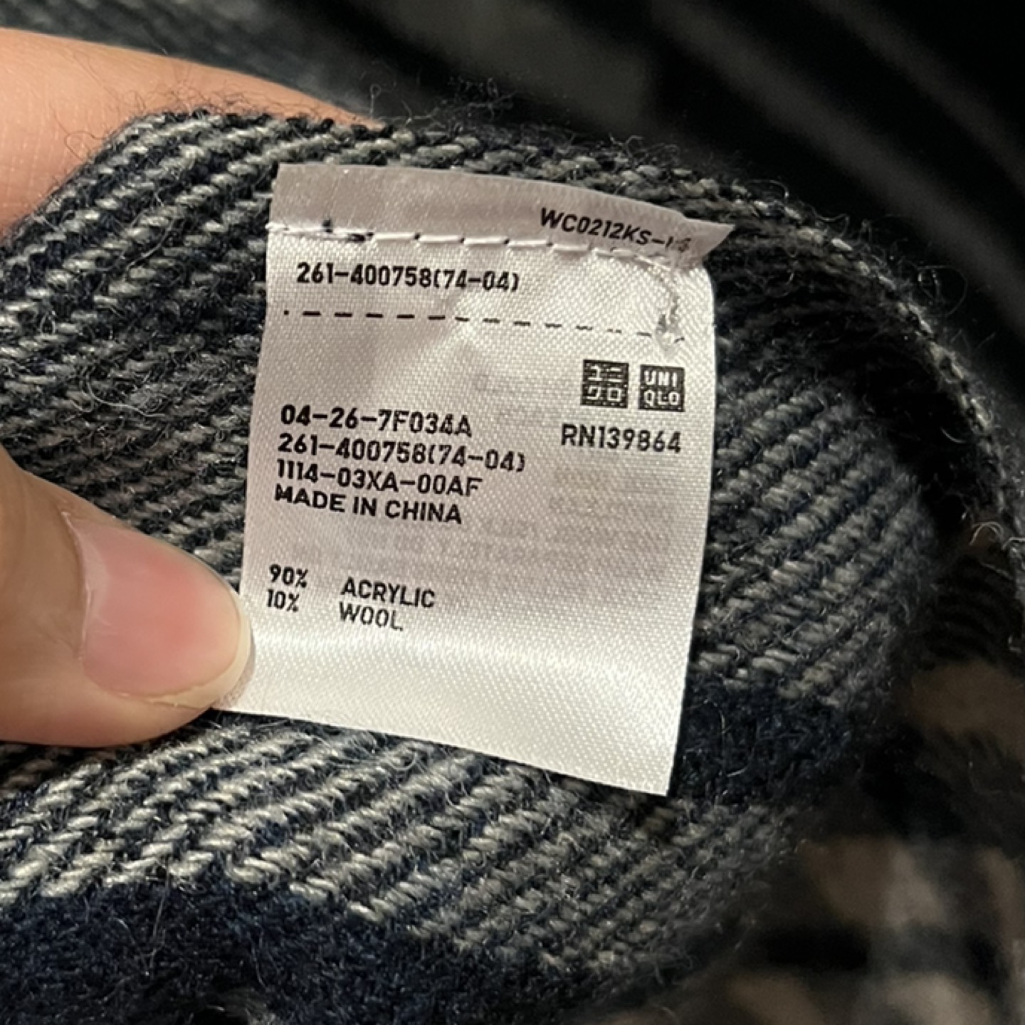 Uniqlo Navy Blue 2 Way Shawl / Scarf image indicator(2)
