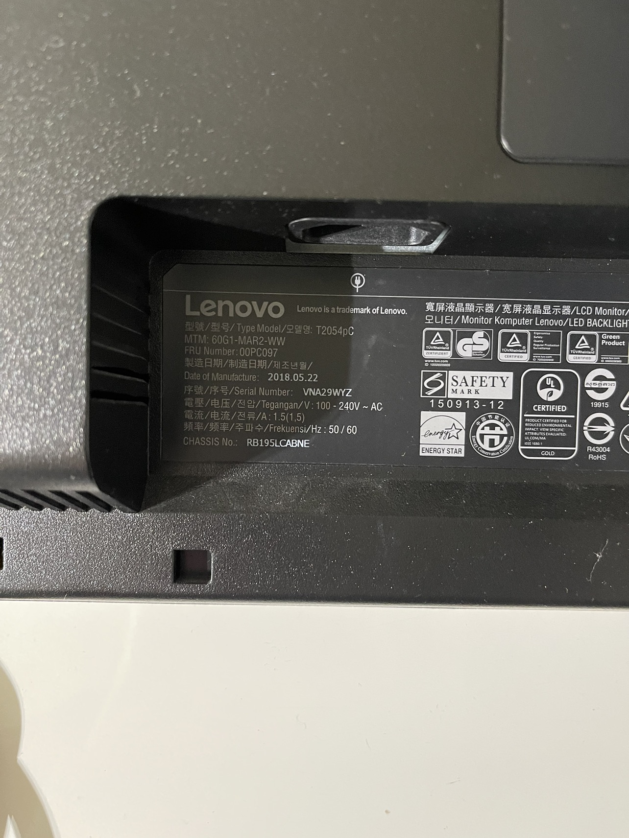 Lenovo Monitor image indicator(2)