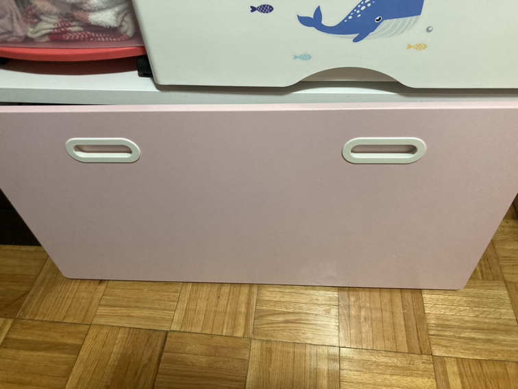 IKEA bench with storage and pad