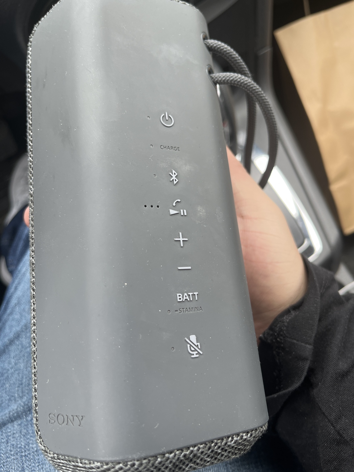Sony SRS-XE200 X-Series