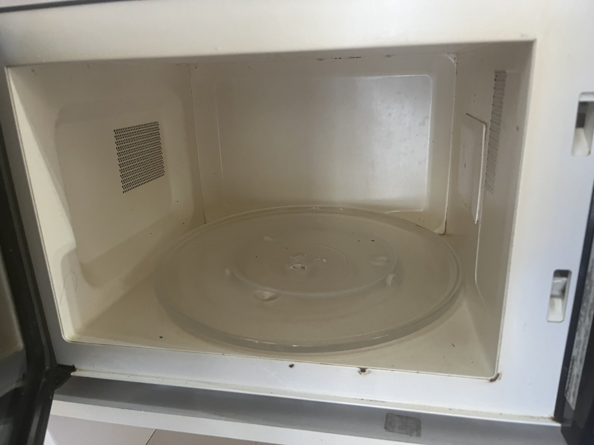 Microwave image indicator(2)