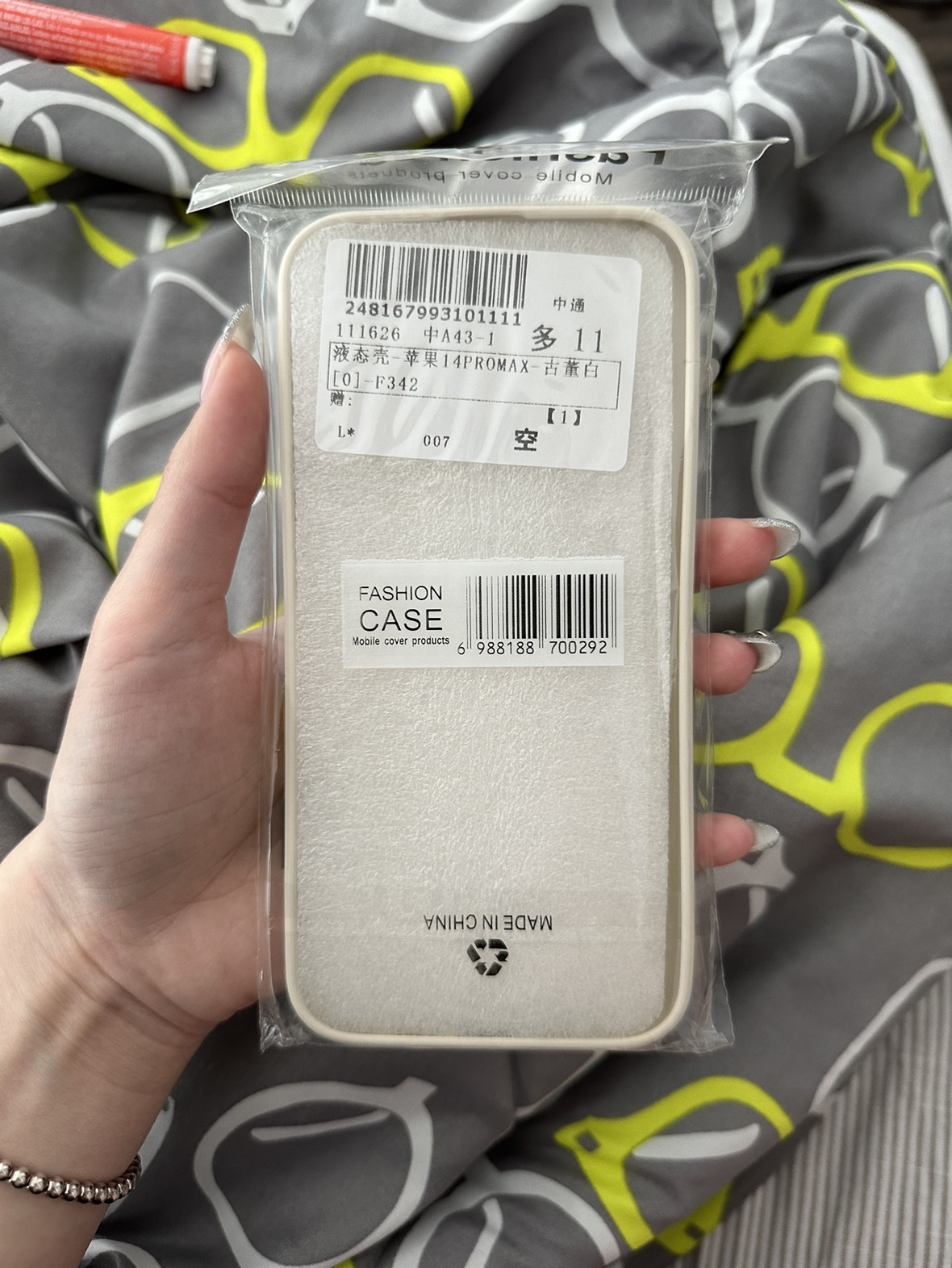 iPhone 14 Pro Max Phone Case - photo 2