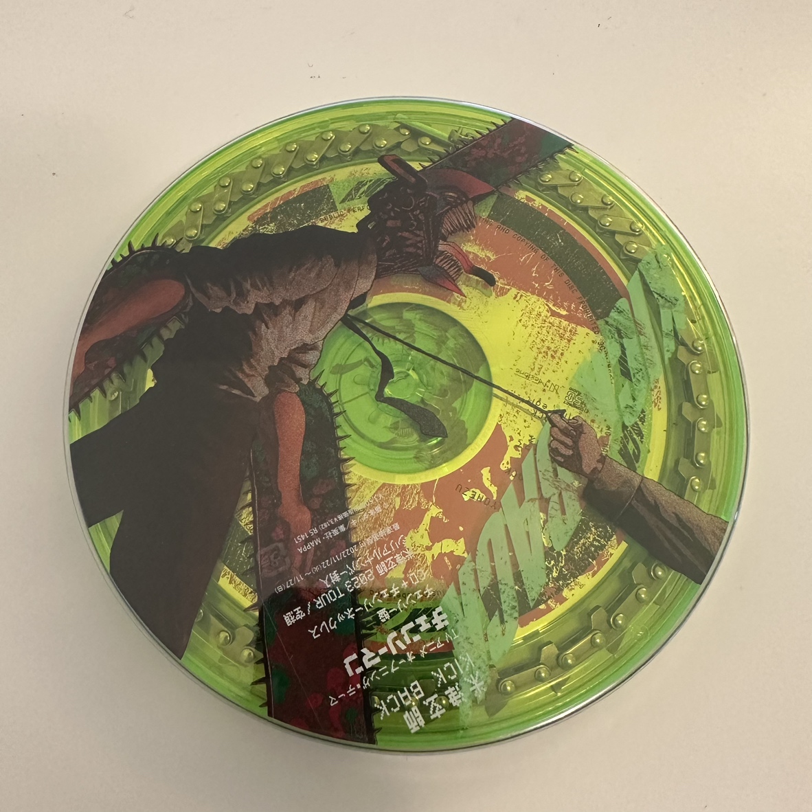 kenshi yonezu kick back chainsaw man edition cd