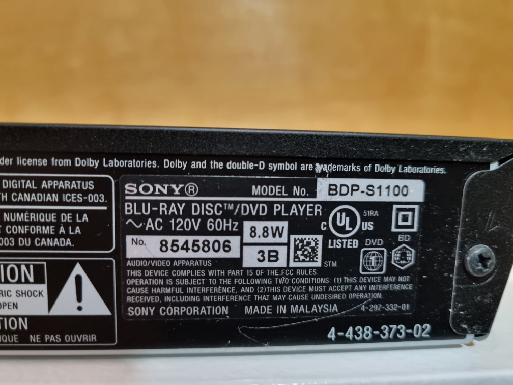 DVD/BLU-RAY player thumbnail