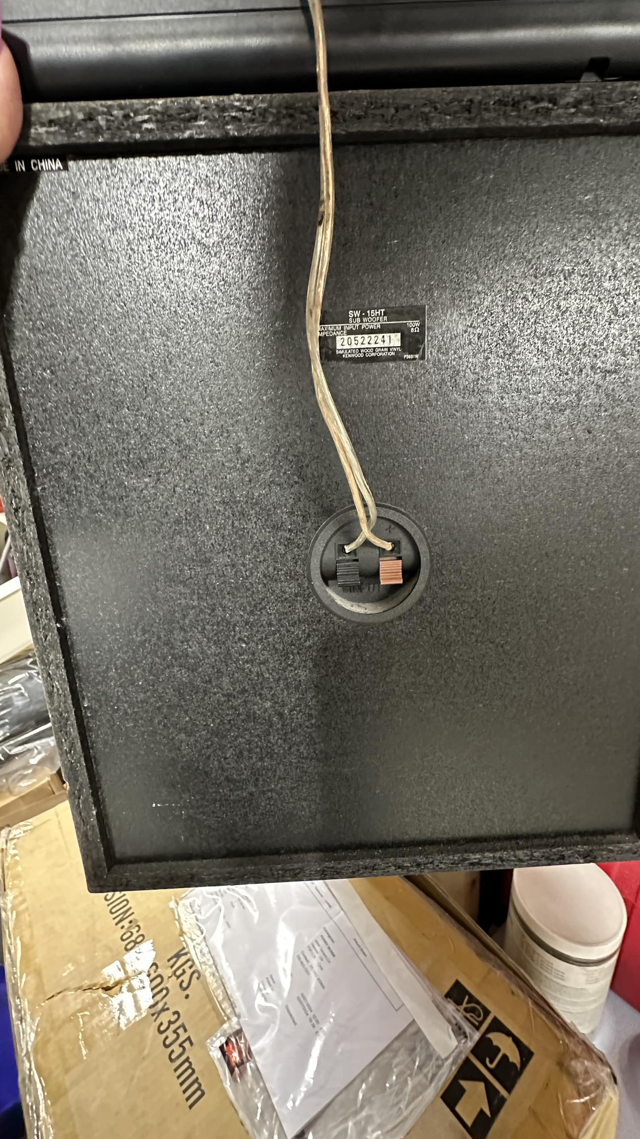 Kenwood speakers including stands image indicator(2)