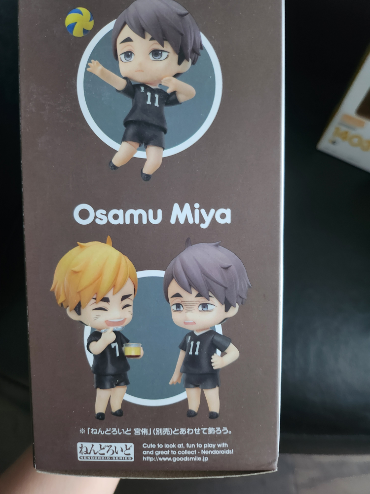 Anime Haikyuu Miya Osamu Atsumu Nendoroid Action Figure image indicator(8)