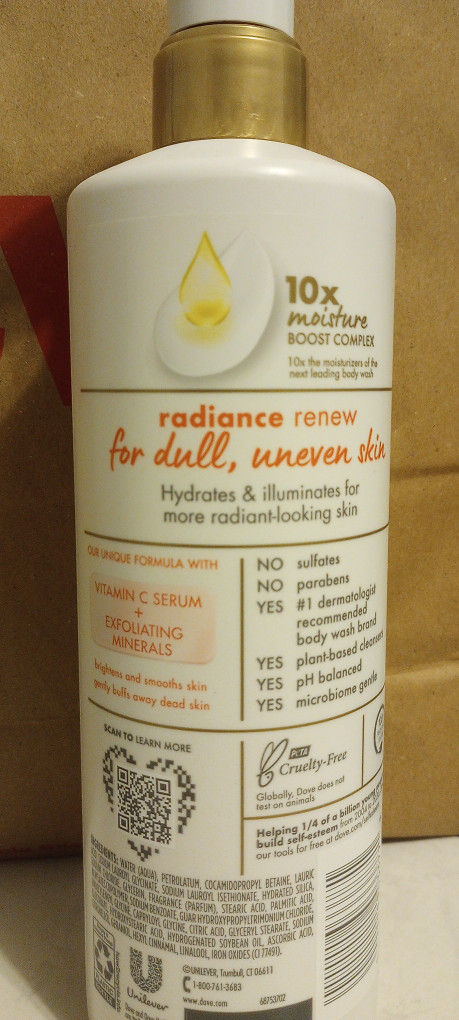Dove Radiance Renew Exfoliating Body Wash 3-pack - photo 3