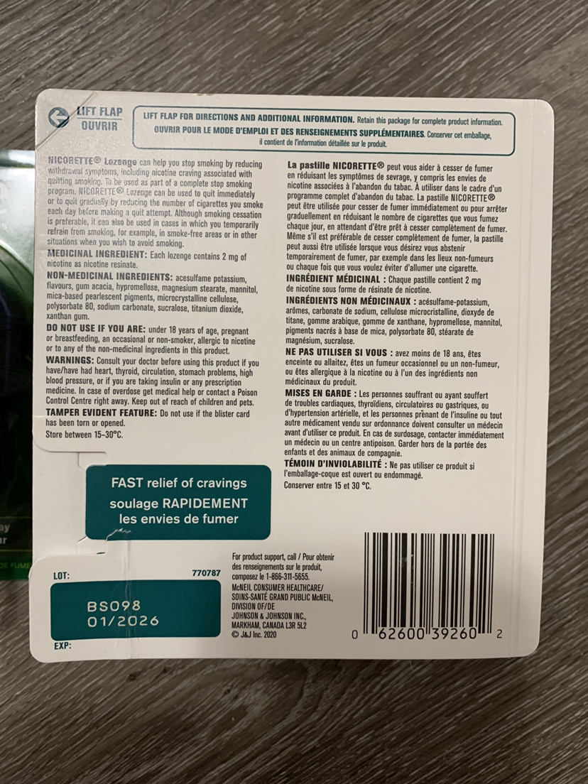 Nicorette image indicator(2)