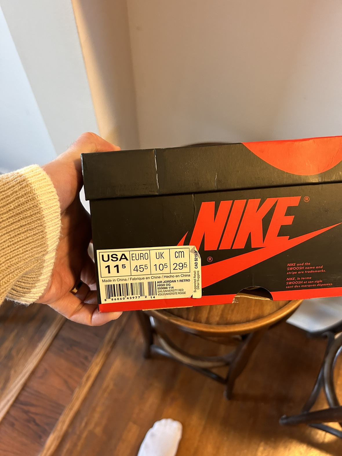 Jordan 1 sail university red - photo 5