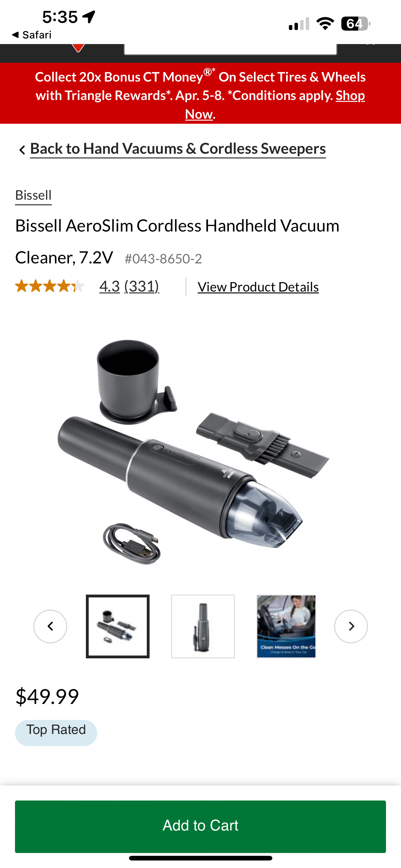 Cordless Hand vacuum image indicator(2)