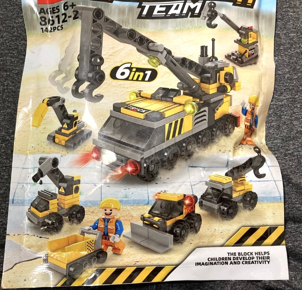 Crane lego type toy blocks thumbnail
