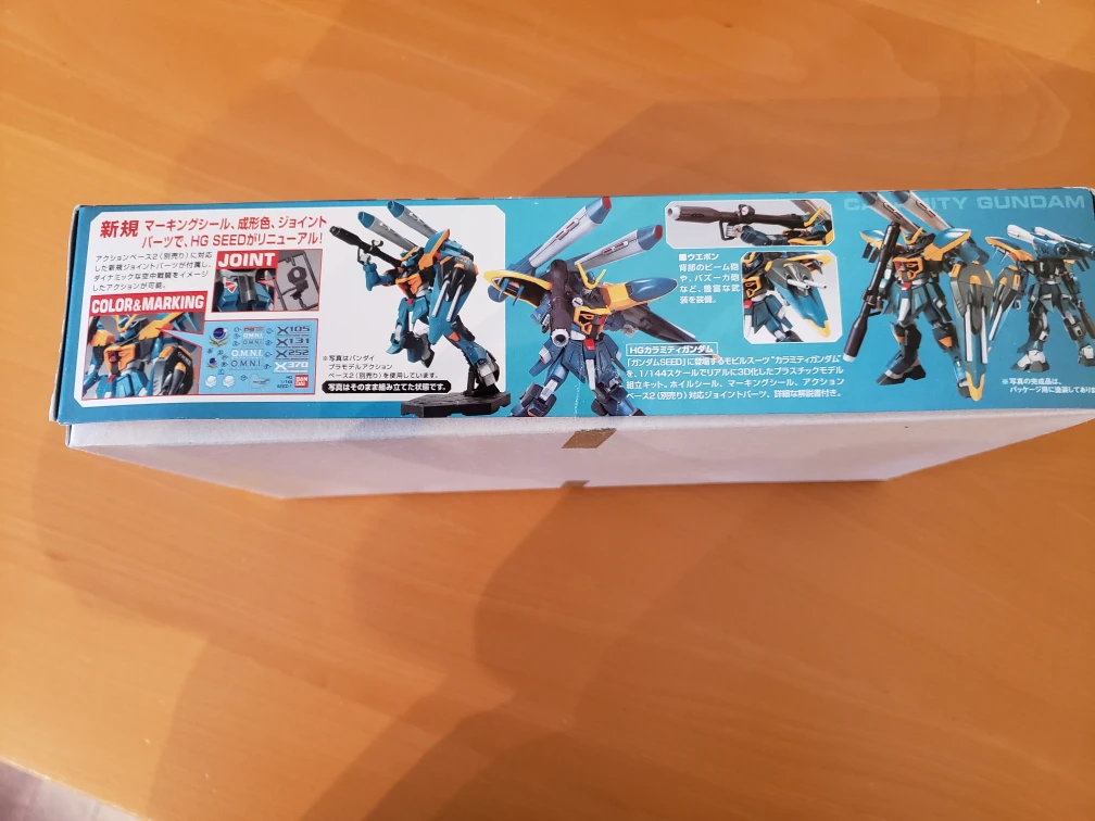 Calamity Gundam R08 - brand new - photo 2
