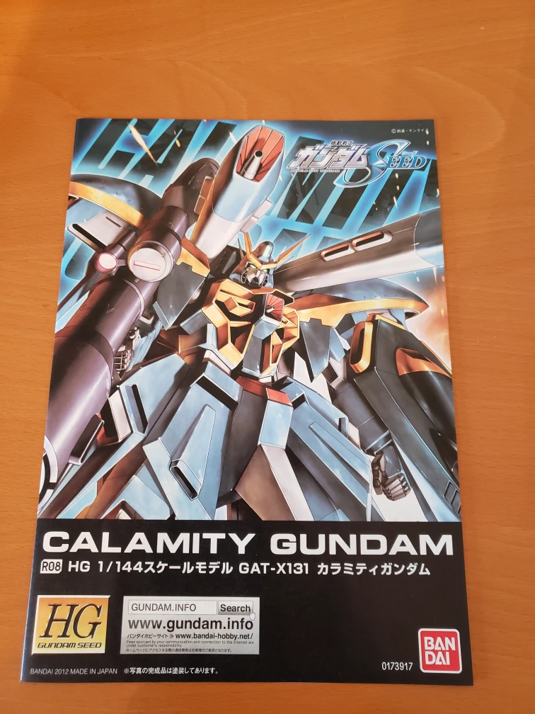 Calamity Gundam R08 - brand new - photo 4