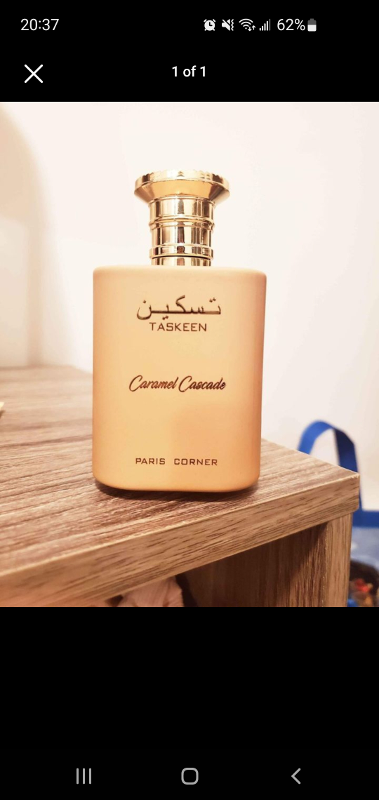 Taskeen Caramel Cascade Perfume thumbnail