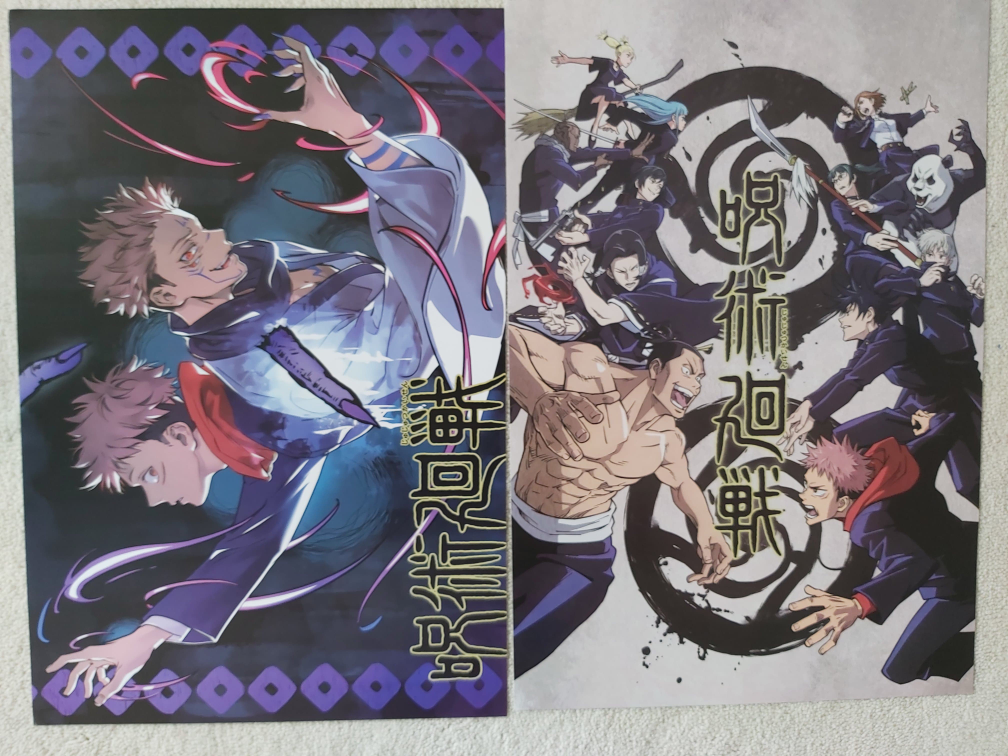 Jujutsu Kaisen anime posters image indicator(9)