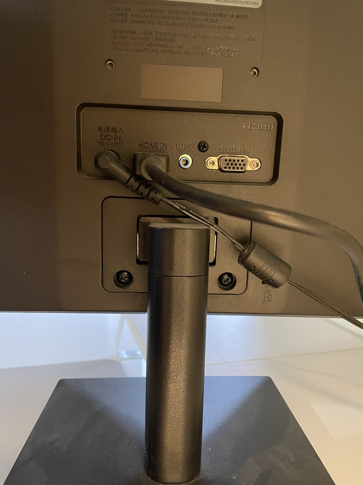 23.5” Monitor - photo 4