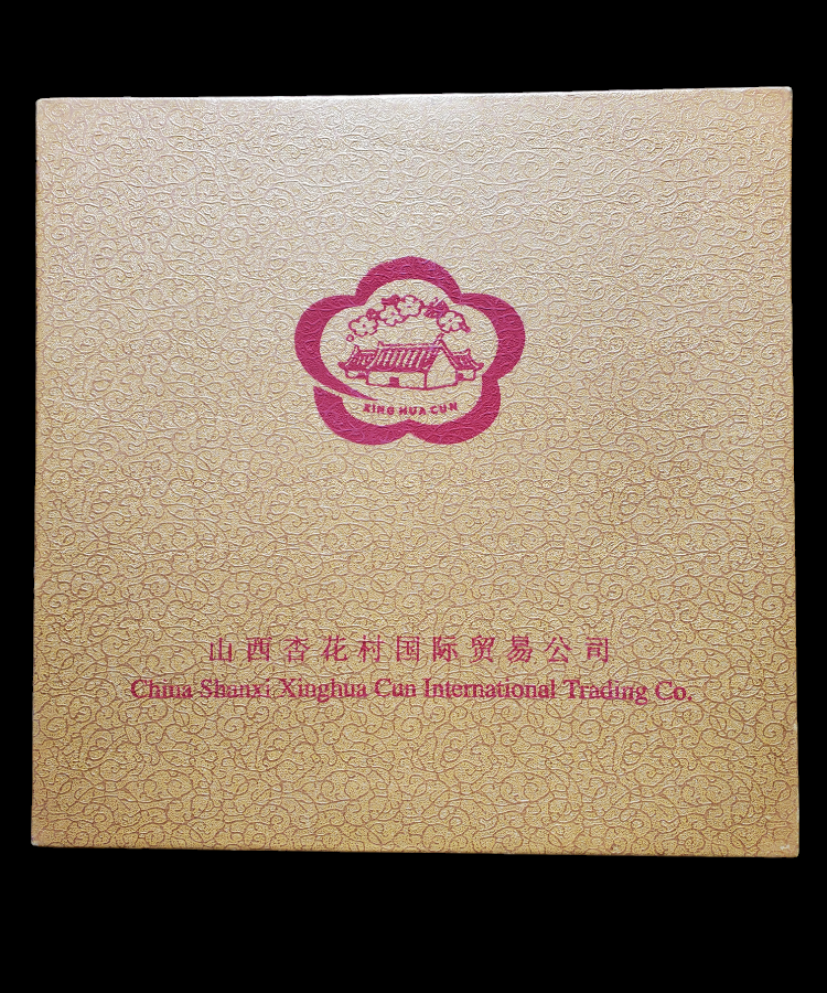 #46 Vtg. Sake set of 6 image indicator(2)