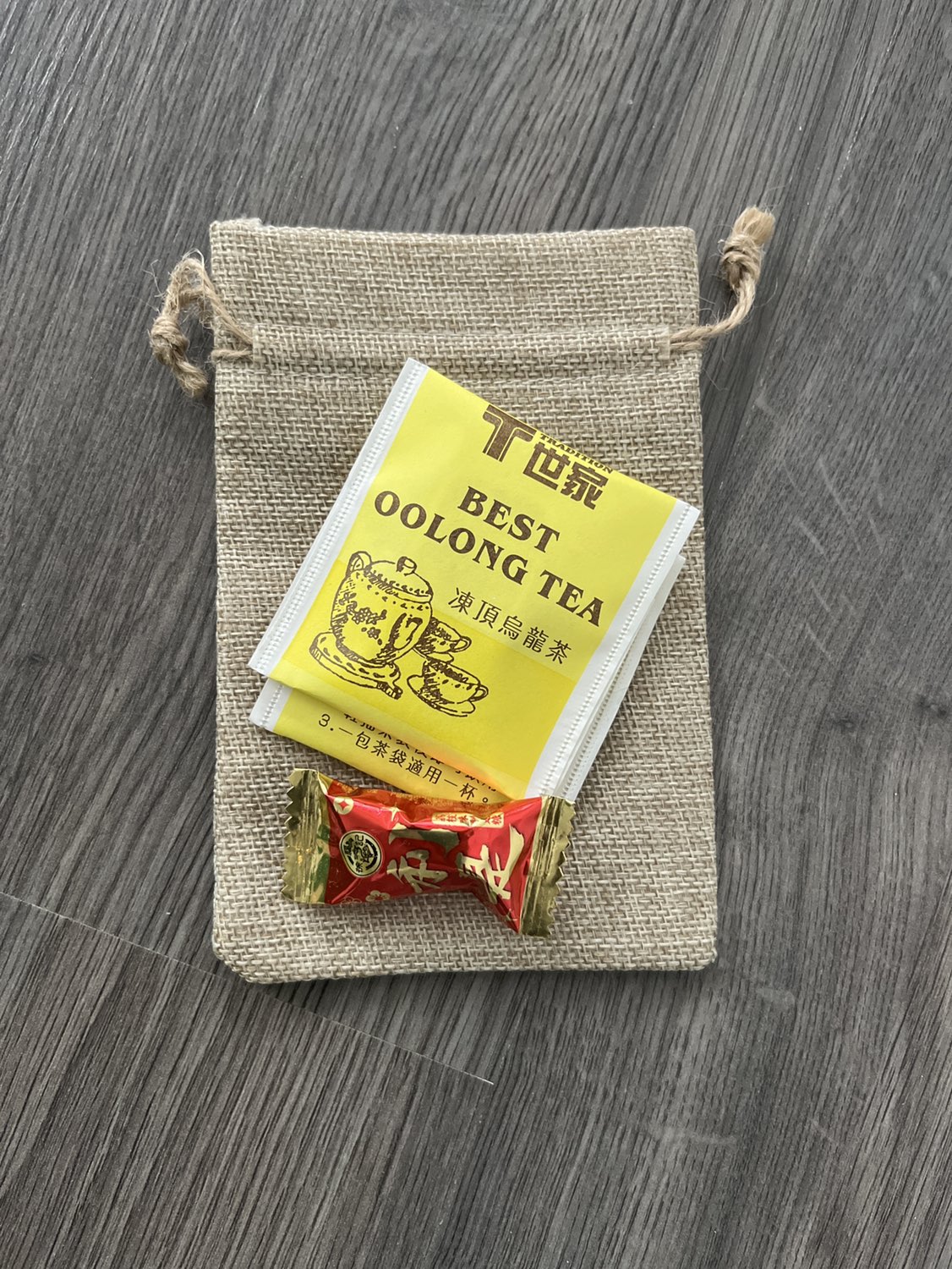 Set of 10 small burlap bags image indicator(3)