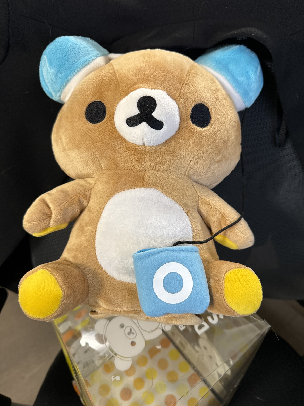 Rilakkuma dancing speaker thumbnail
