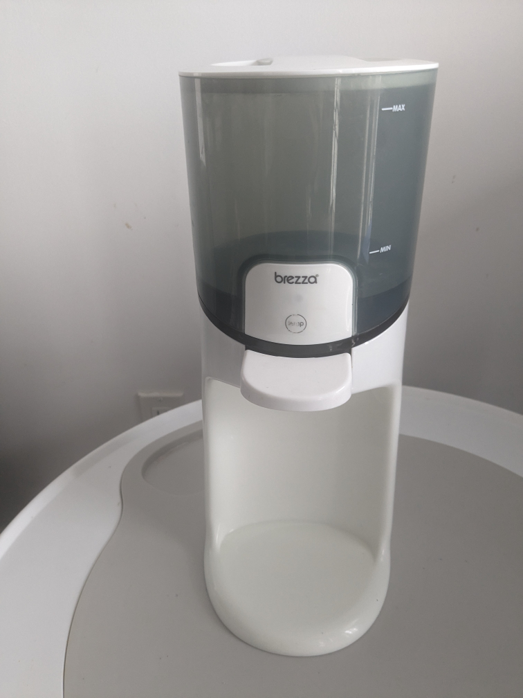 Instant Warmer (by Baby Brezza)