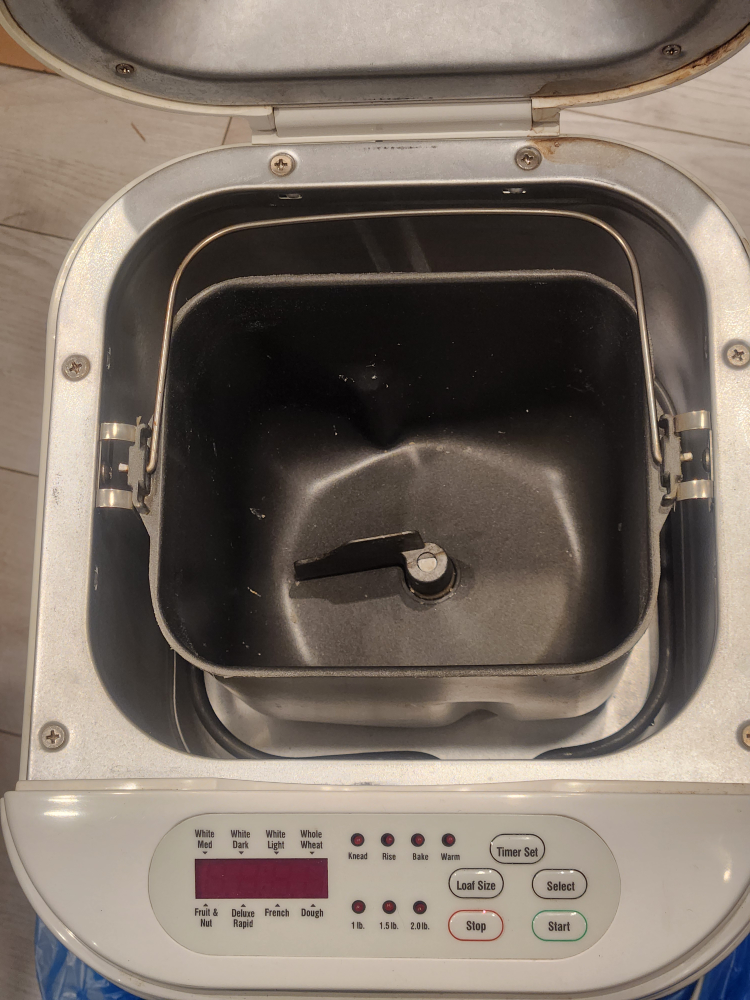 Breadman TR444 2-Pound Rapid-Bake image indicator(4)