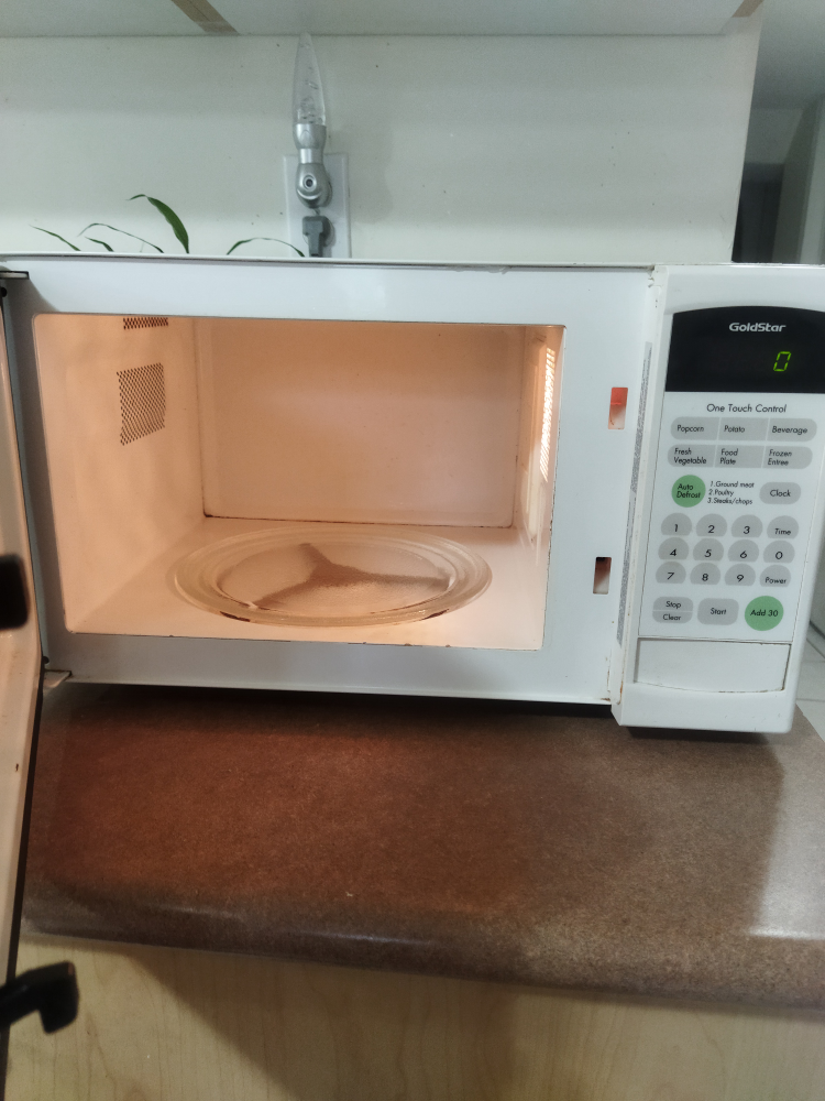 Microwave LG GoldStar - photo 2