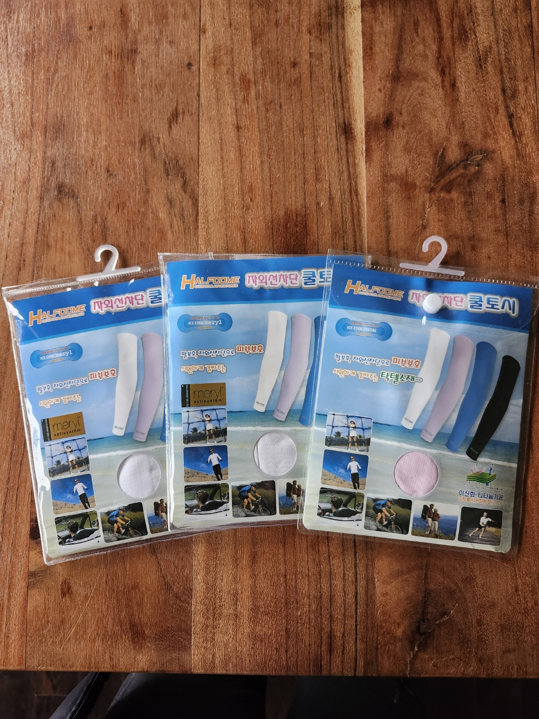 NEW golf sleeve for cooling & uv protection thumbnail