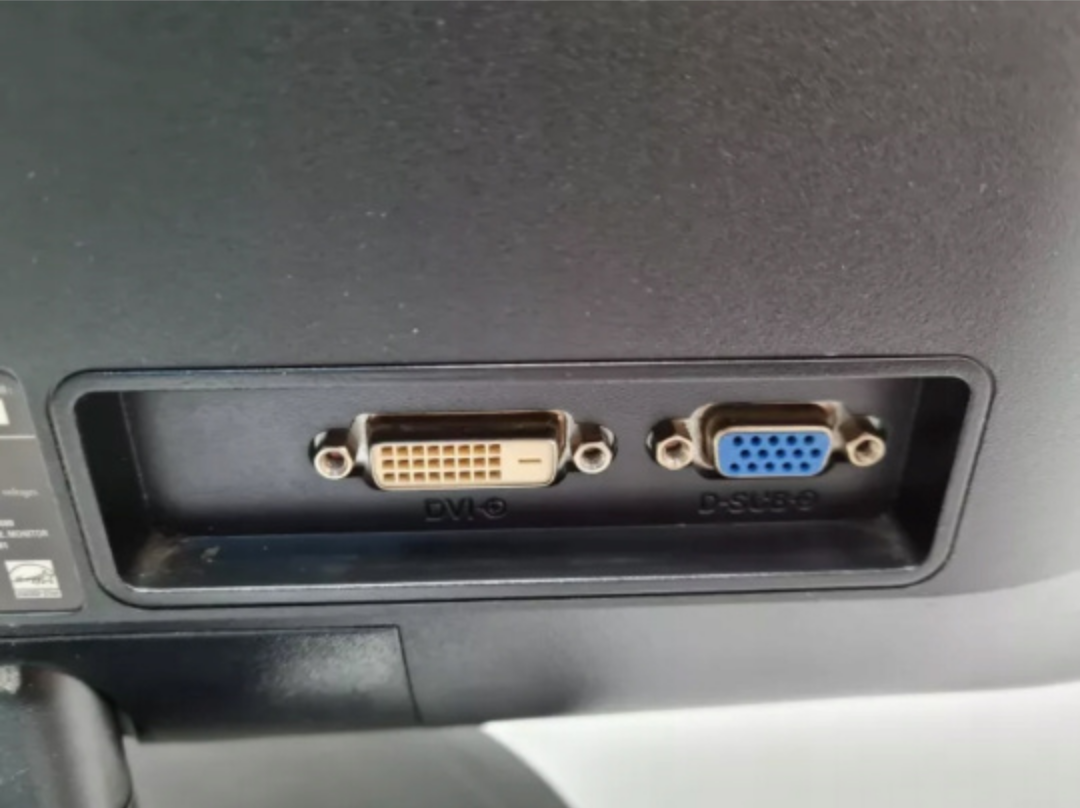 Monitor LED Phillips 22" 226V3L image indicator(3)