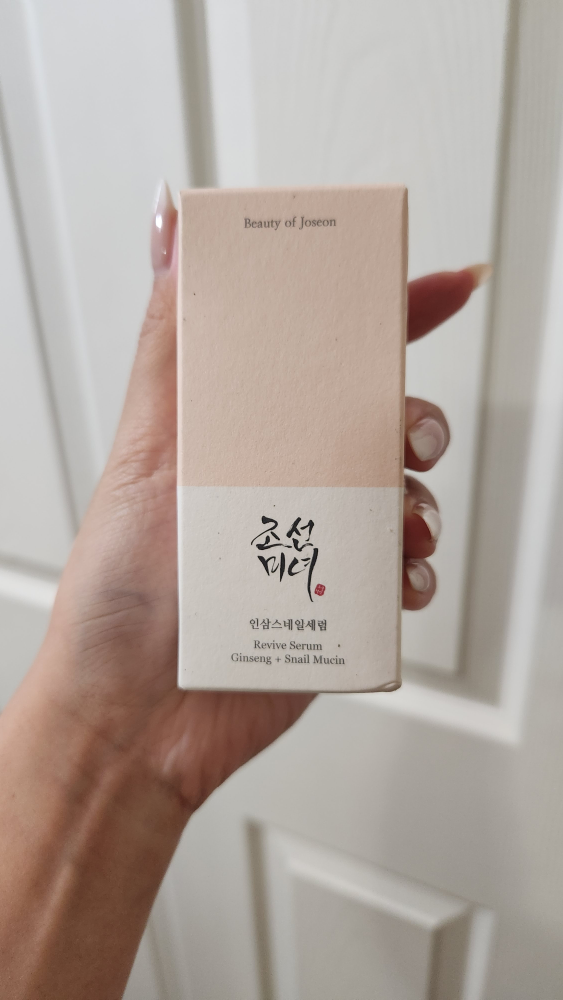Revive Serum 🥕