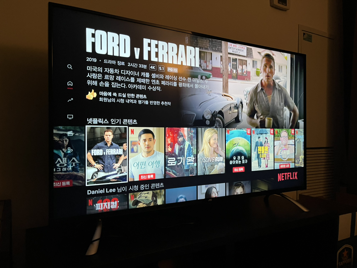 [Moving Sale] 50” Smart TV