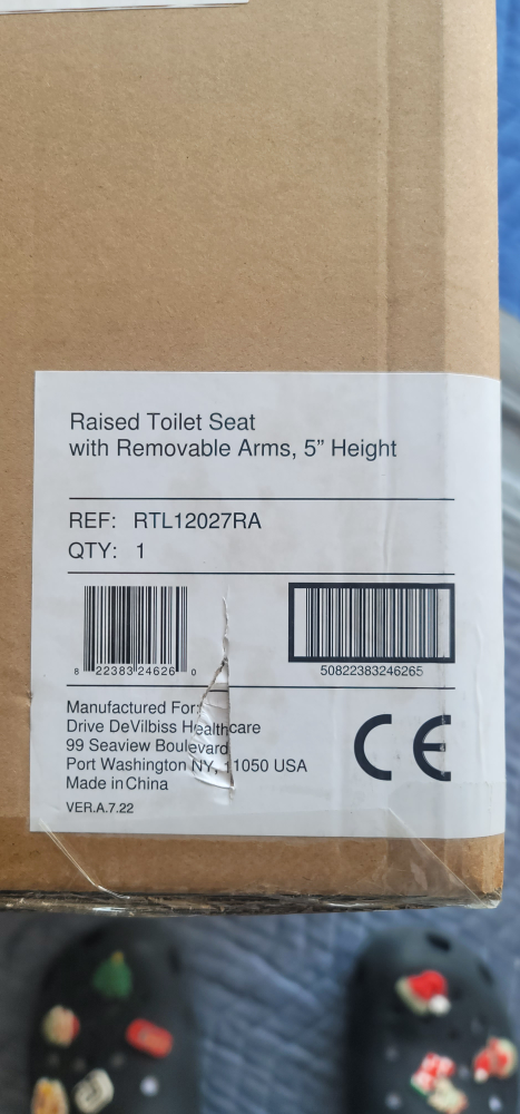 New raised toilet seat image indicator(2)