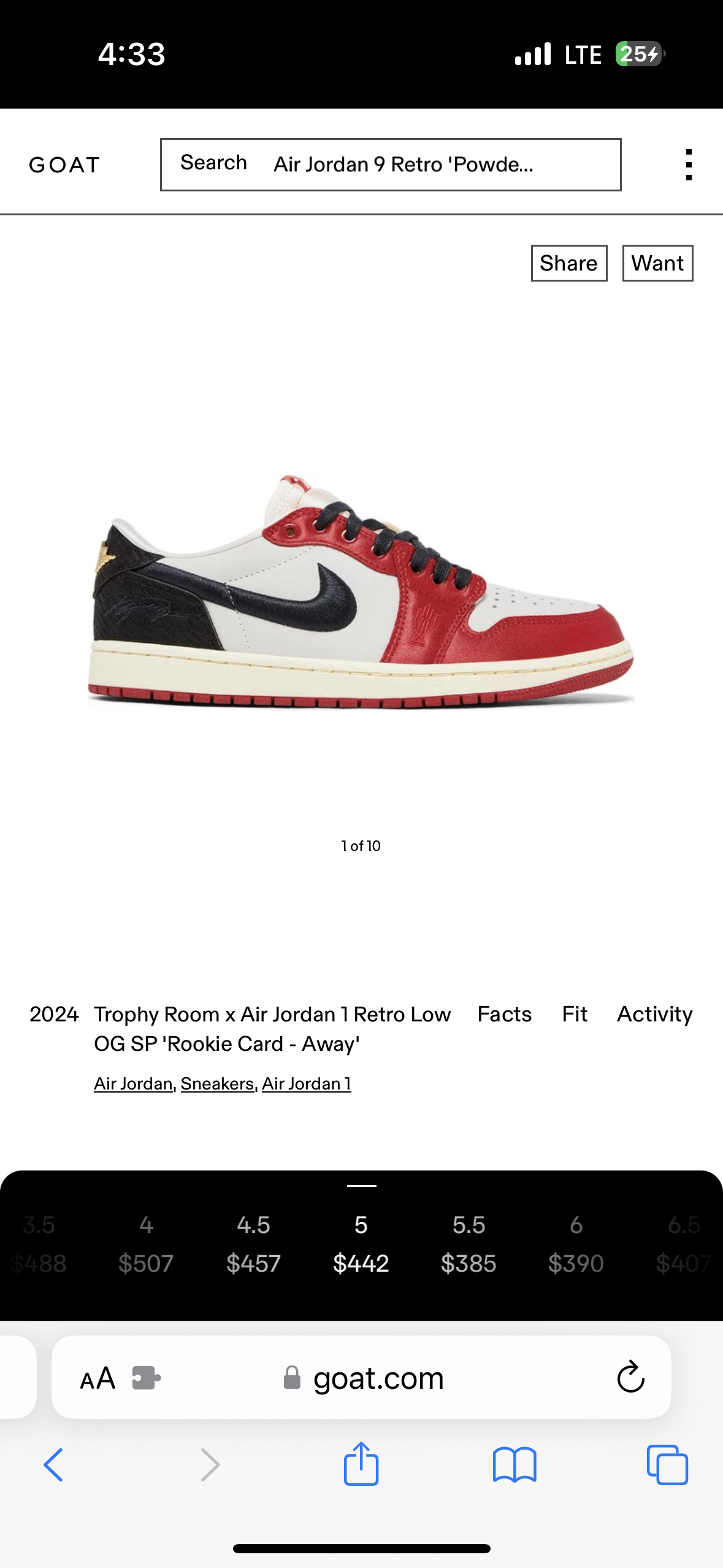 Trophy Room x Air Jordan 1 - photo 5