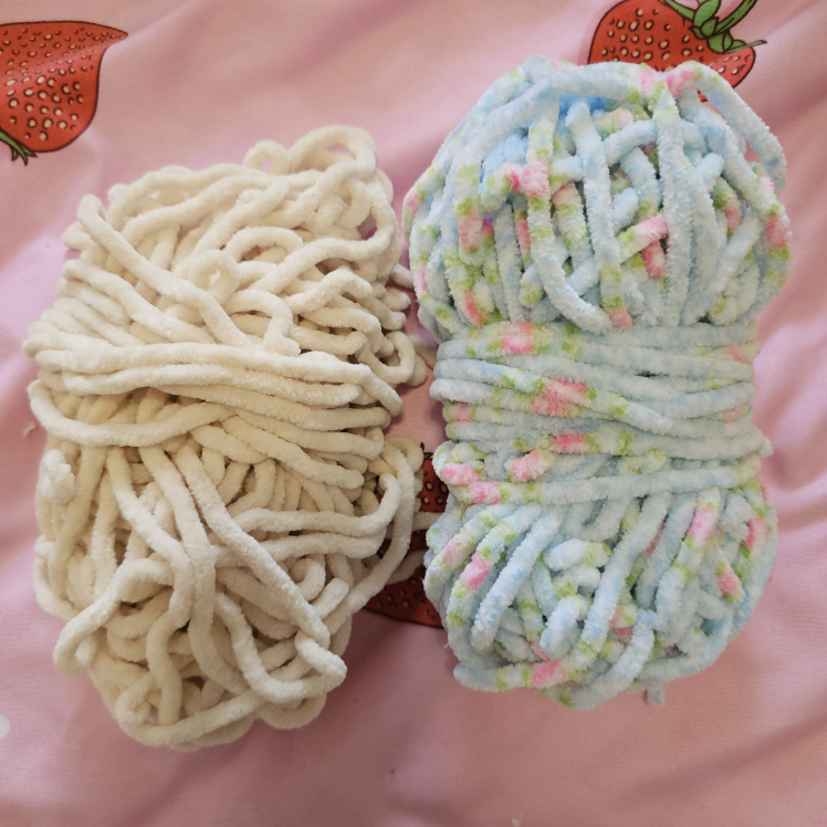 Yarn Pieces thumbnail
