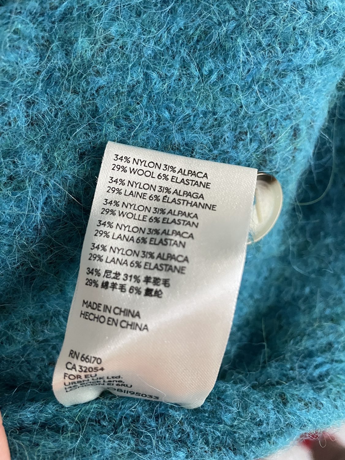 Anthropologie Sweater - new, size XS image indicator(4)