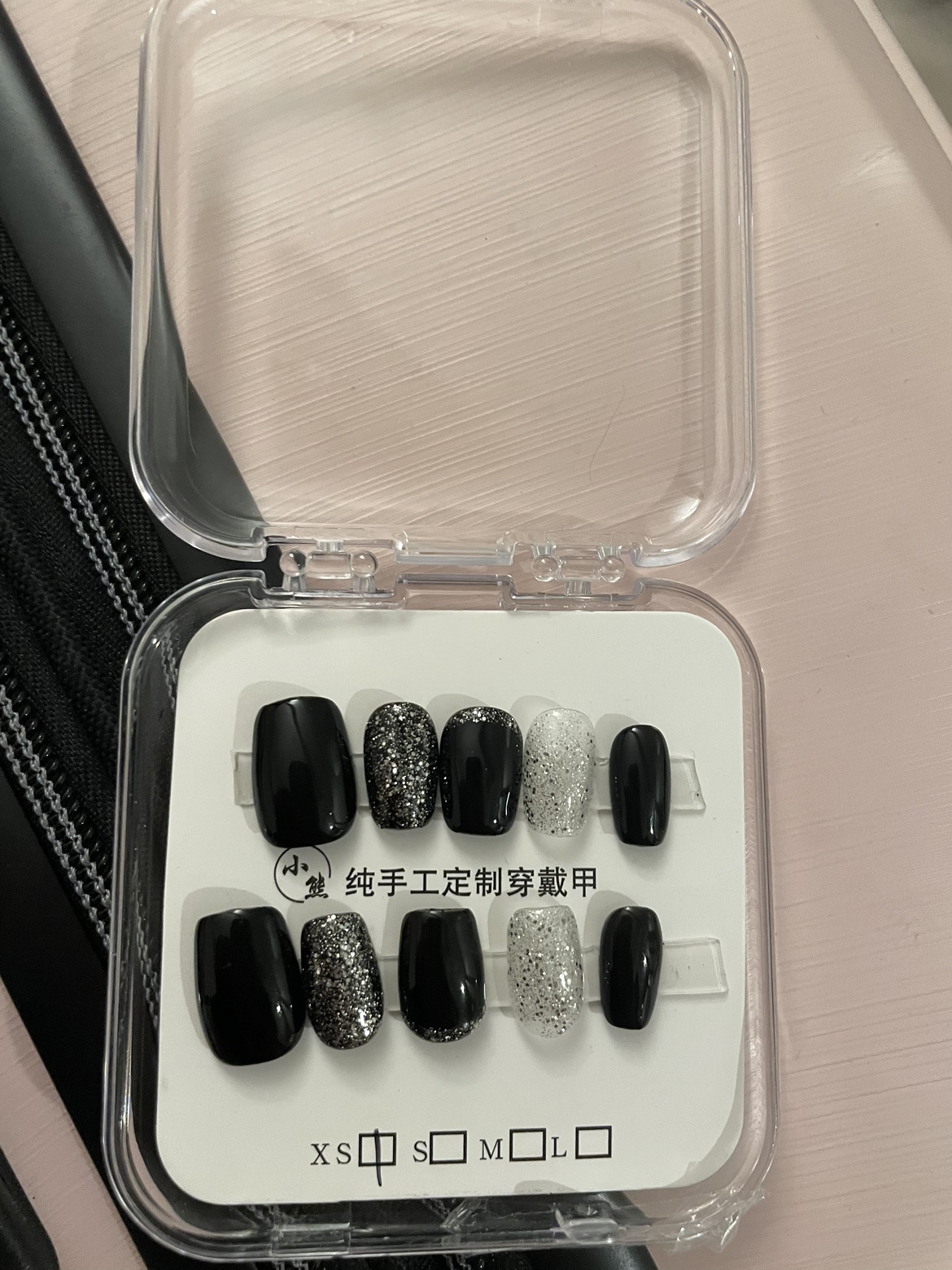 Press On Nails in size small #freecycle thumbnail