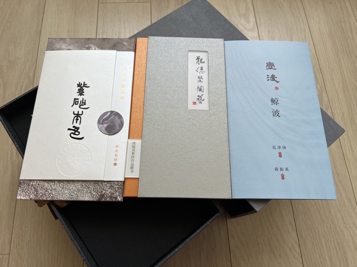 Yixing Red Clay Teapot image indicator(6)