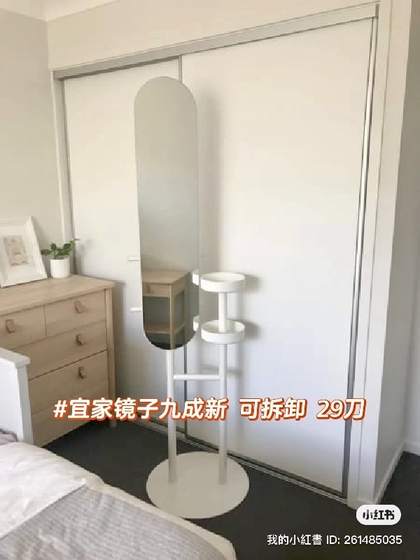 Very beautiful mirror with stand - photo 2