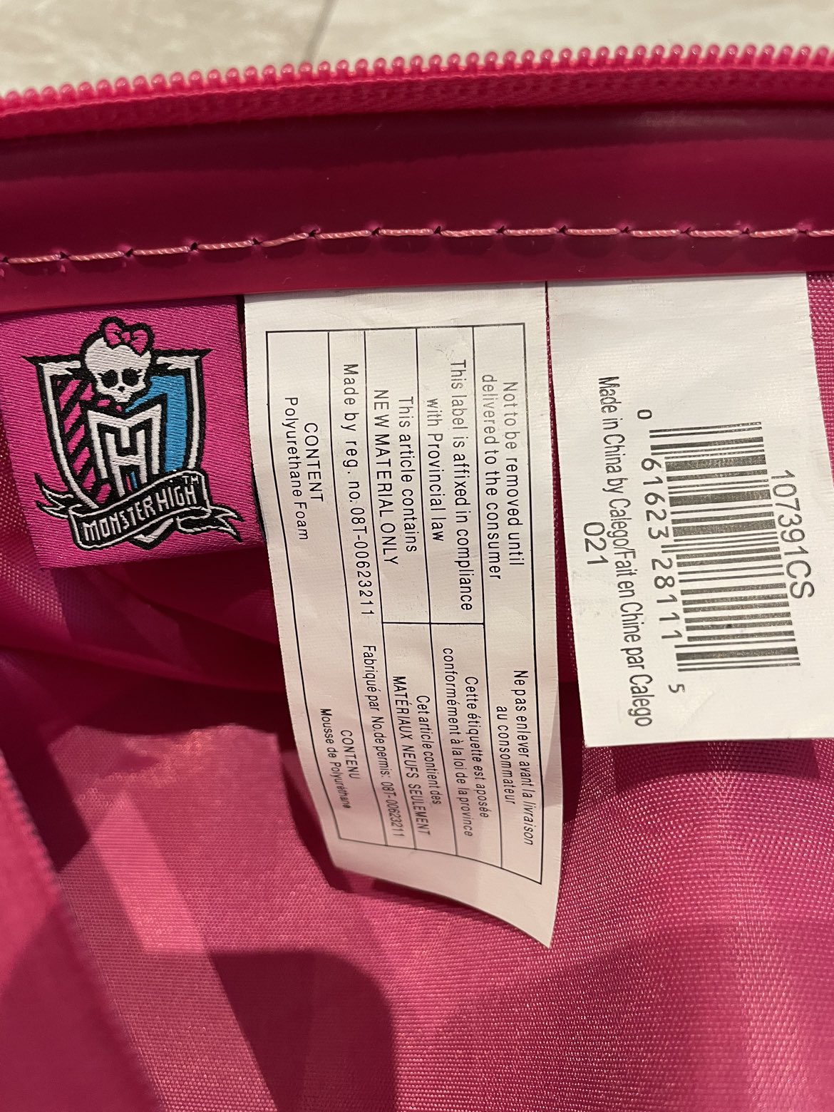 Monster High child travel suitcase hard shell - photo 5