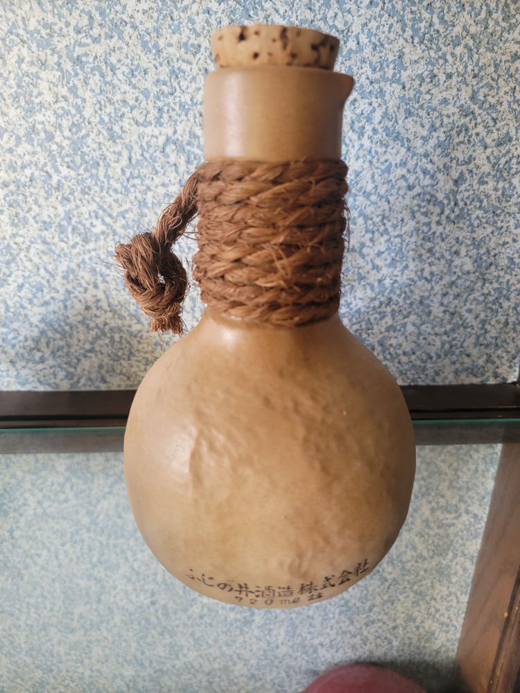 Sake bottle with Original Cork top. from Japan image indicator(2)