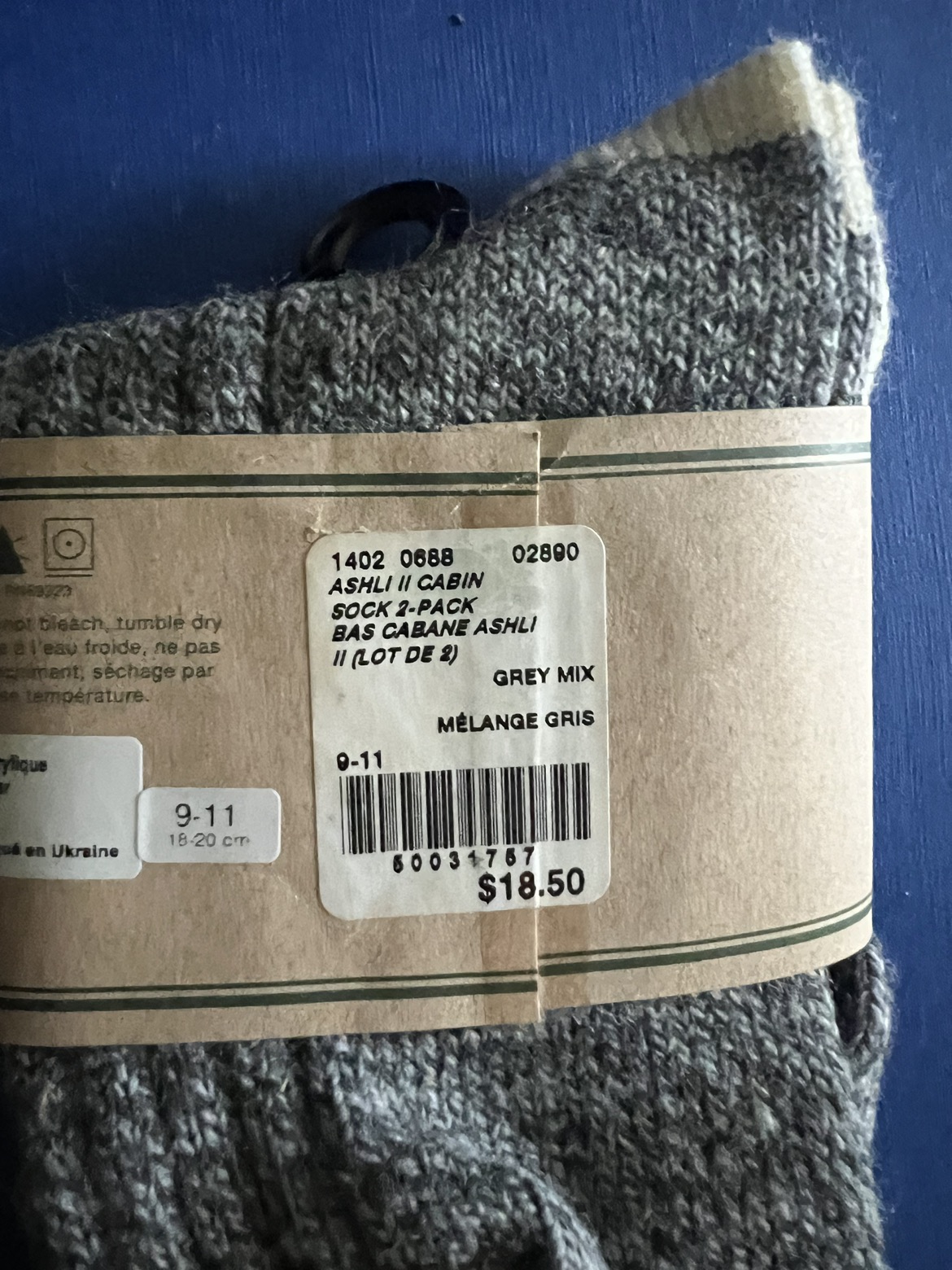 Roots Cabin Socks image indicator(4)