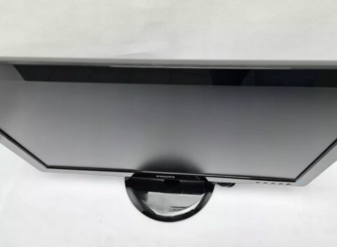 Monitor LED Phillips 22" 226V3L image indicator(6)