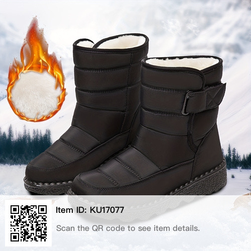 New Winter Boot