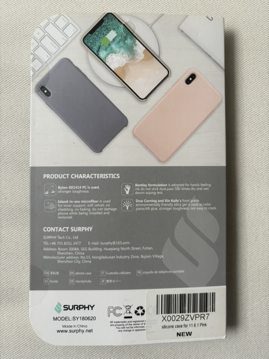 iPhone 11 case - photo 2