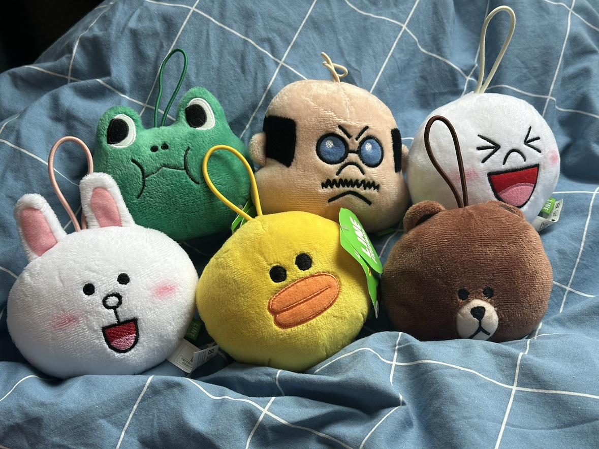 Line character plush dolls ($5 for everything) thumbnail