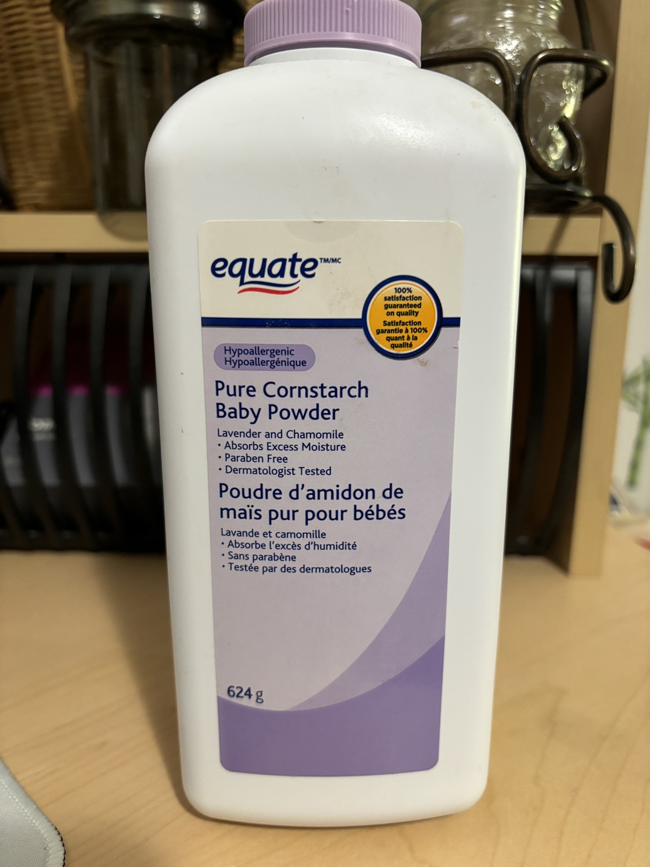 Baby powder