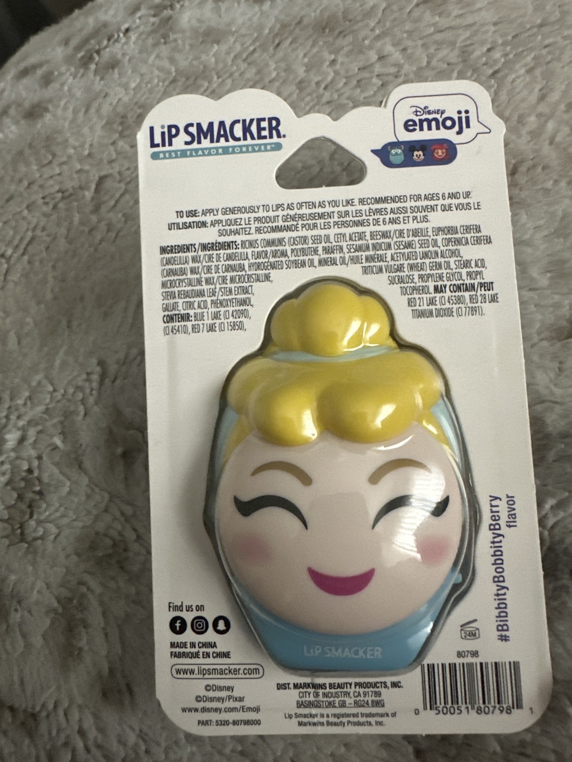Lip smacker lip balm image indicator(2)