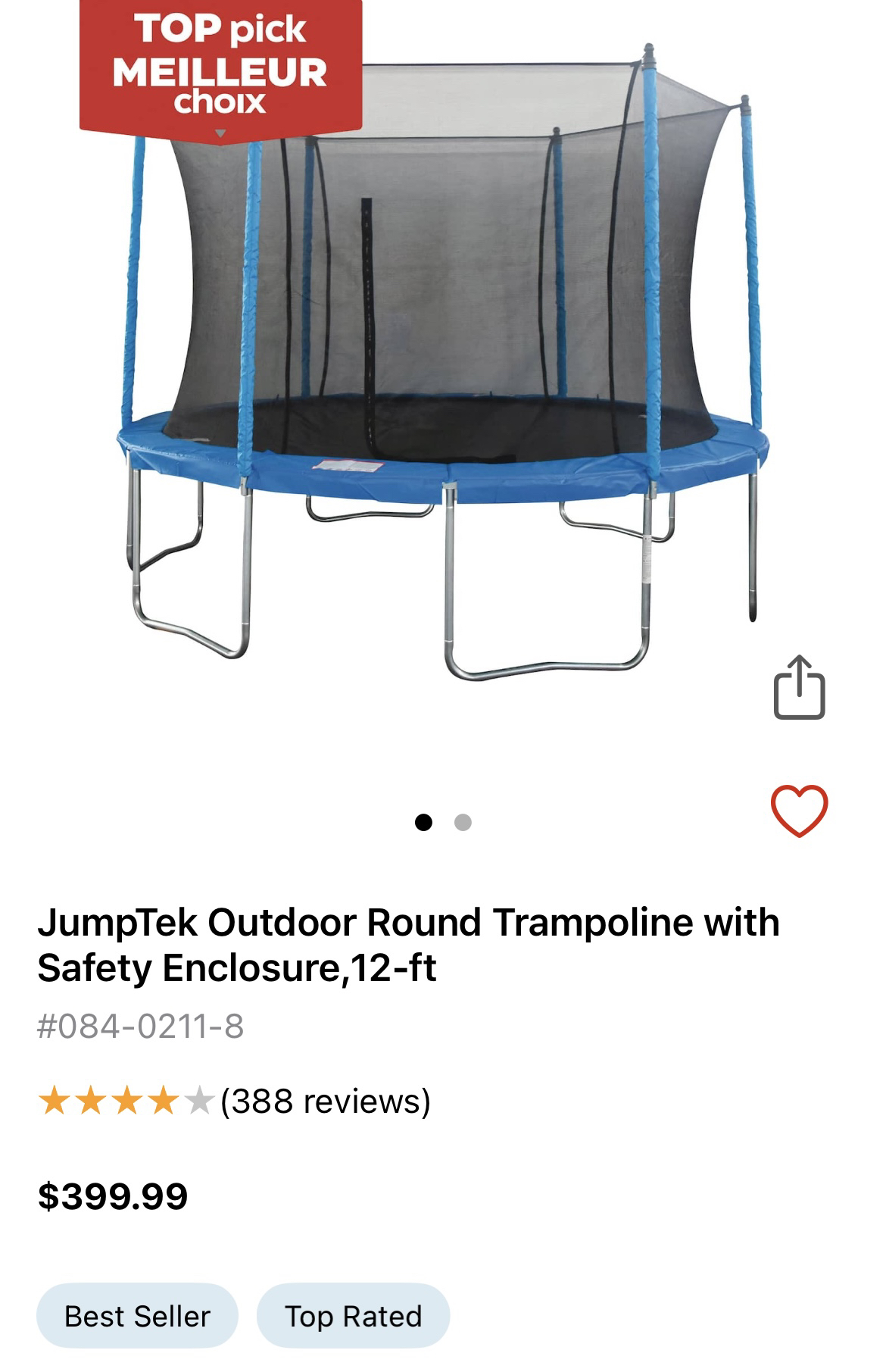 Trampoline (12’ JumpTech) - photo 2