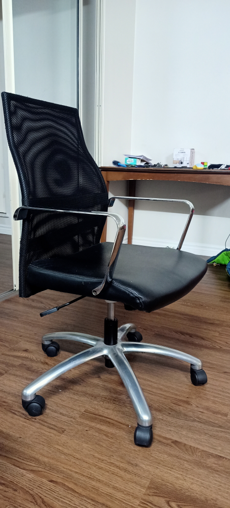Office Chair - photo 3