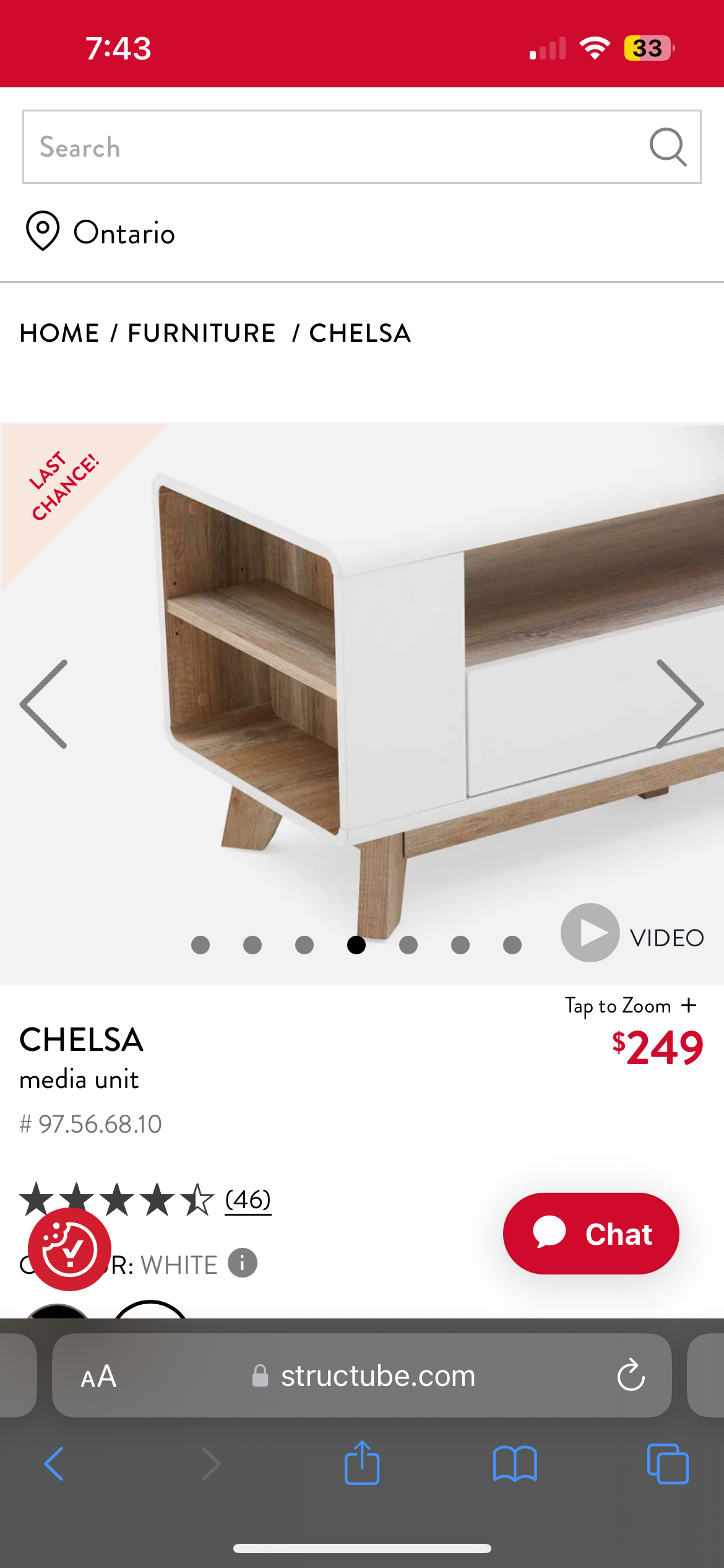 CHELSA media unit- from Structube- pickup from location - photo 5